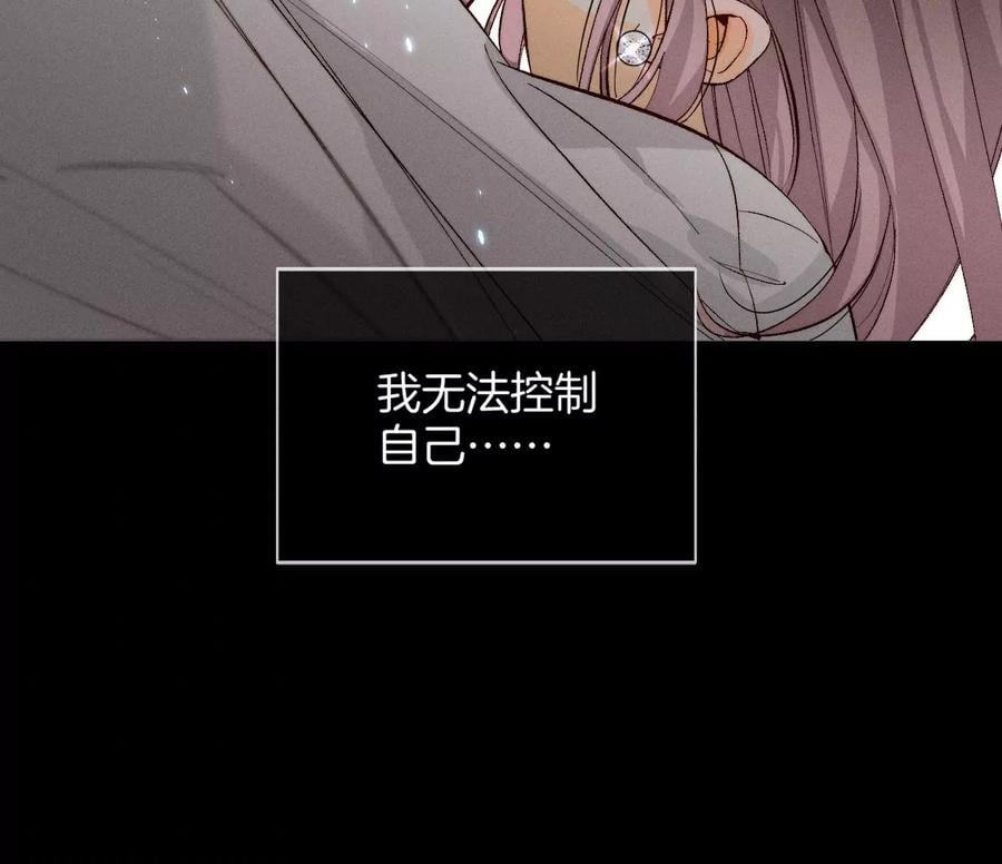 46·第一次只是你的18