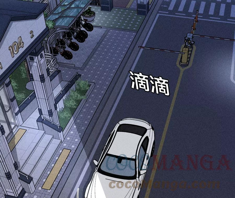 57·想跟我哥结婚吗？8
