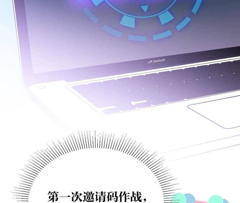 05·来，做个专业的情妇11