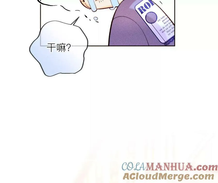 127·最后一个六合社成员88