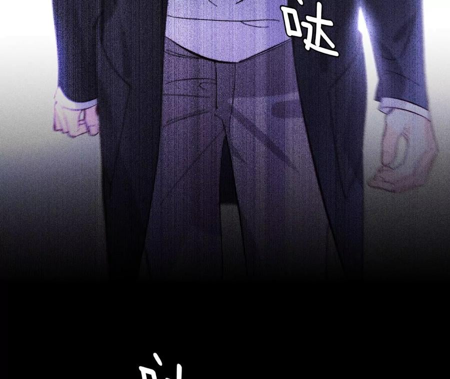 77·戳开谎言56