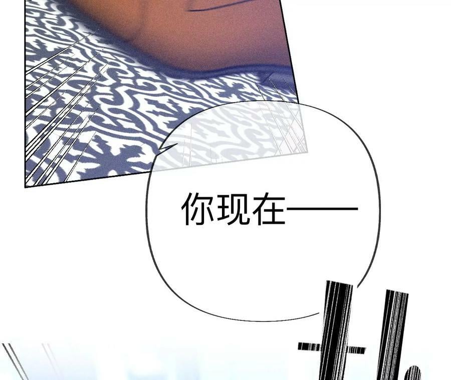 96·力挽狂澜59