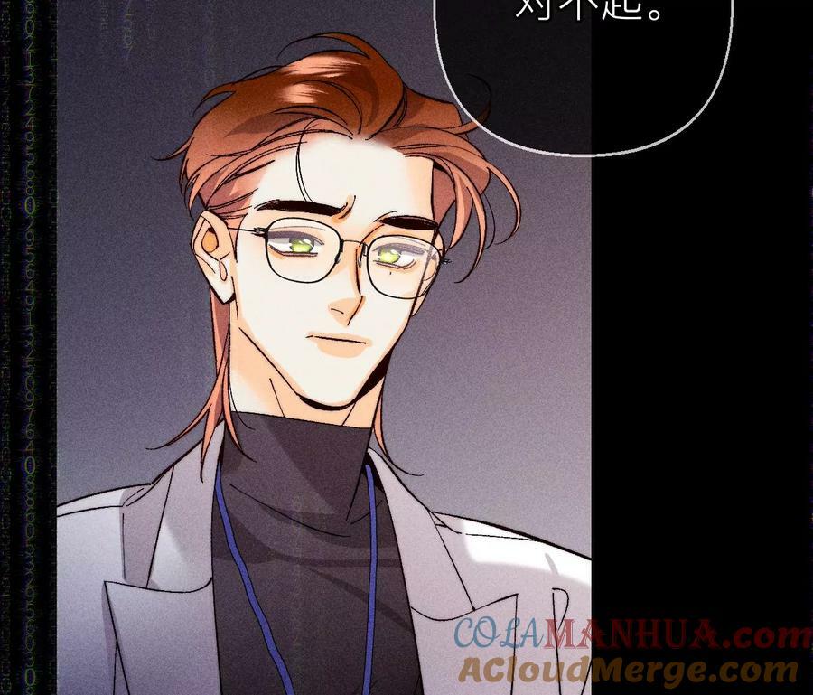 133·丧妻之痛64