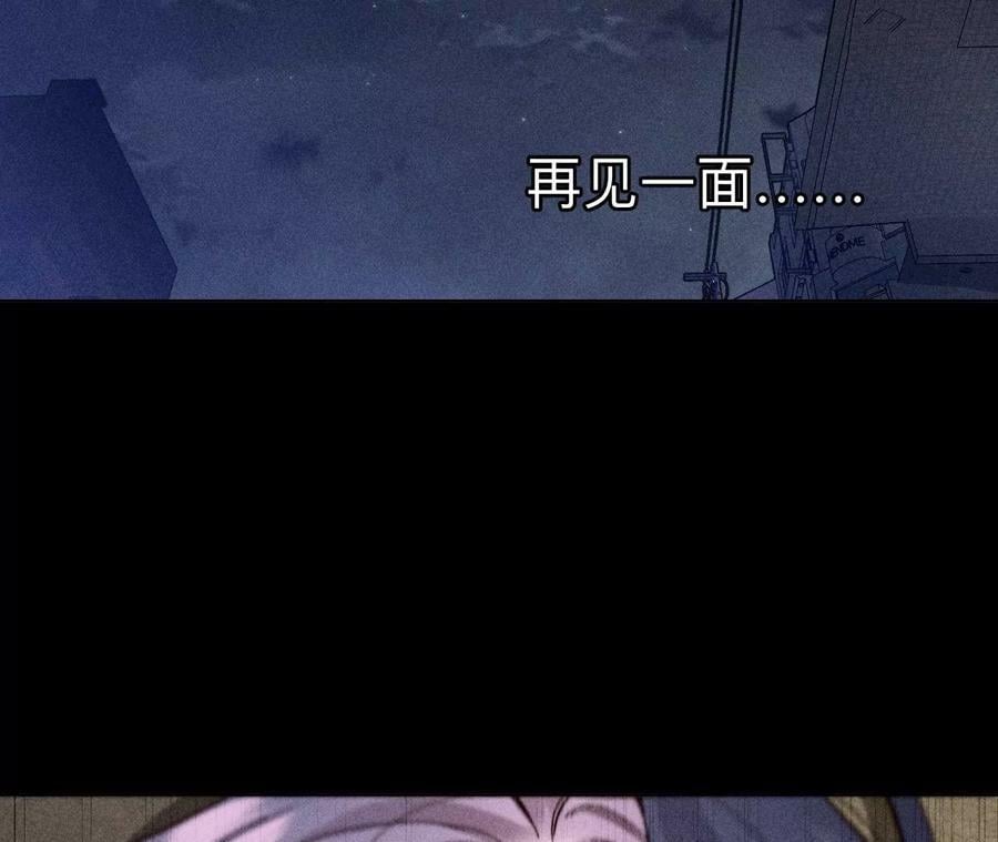 129·与君初相识38