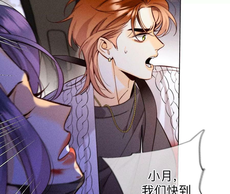 131·此生深爱38