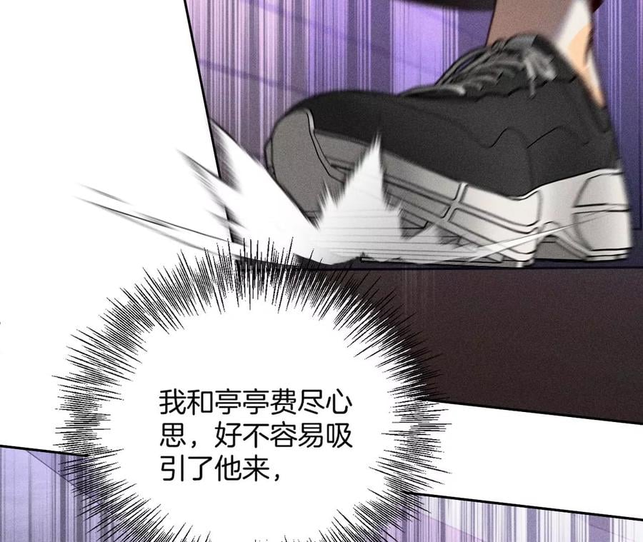 52·没有讨厌你7