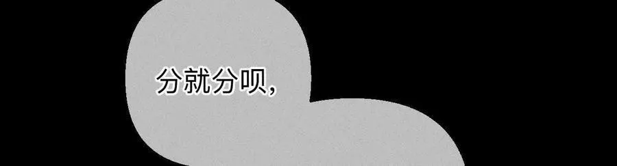 需要她的阳鱼41