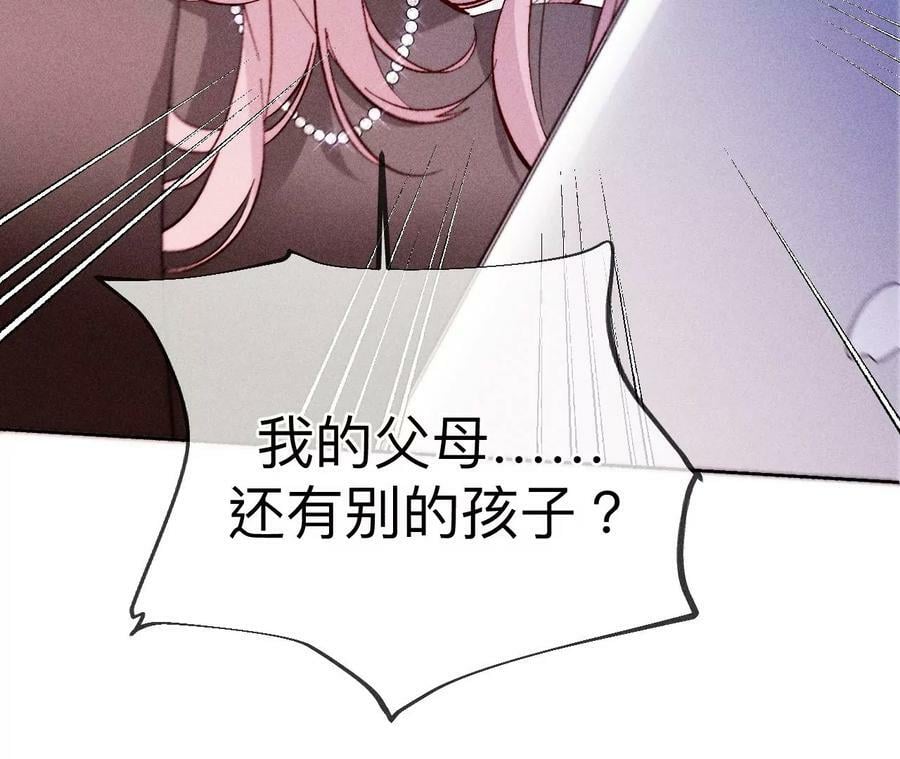 120·柴立镜8