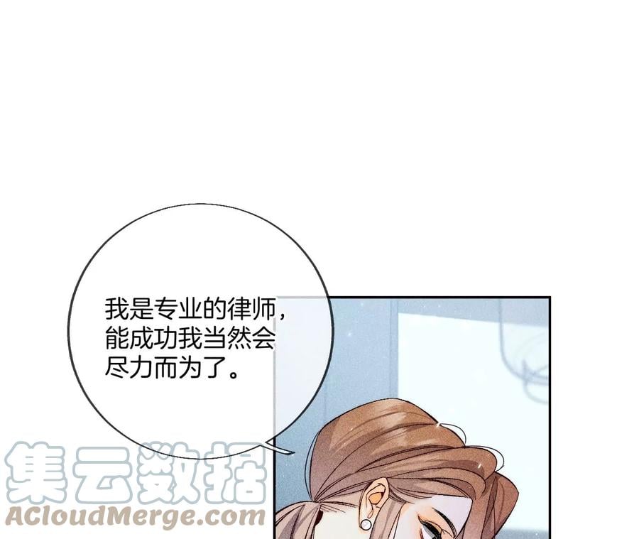 55·二手准备18