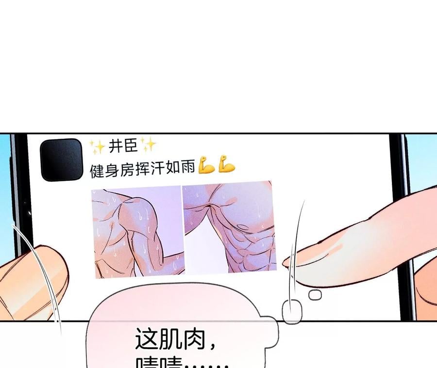 55·二手准备11