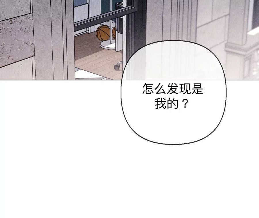 124·激动的墨墨22
