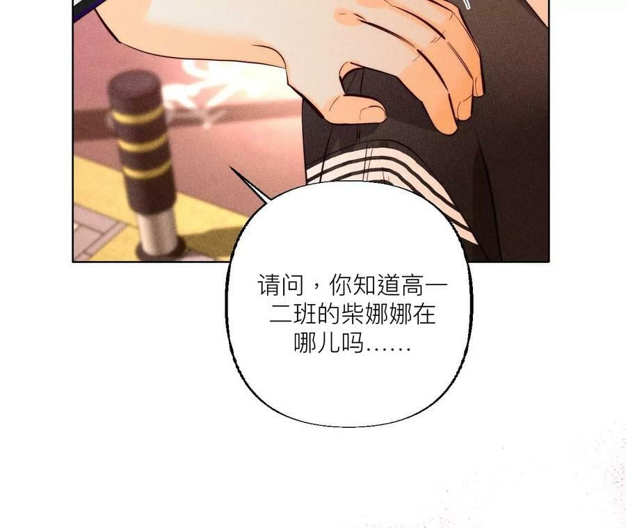 91 我同意你们结婚41