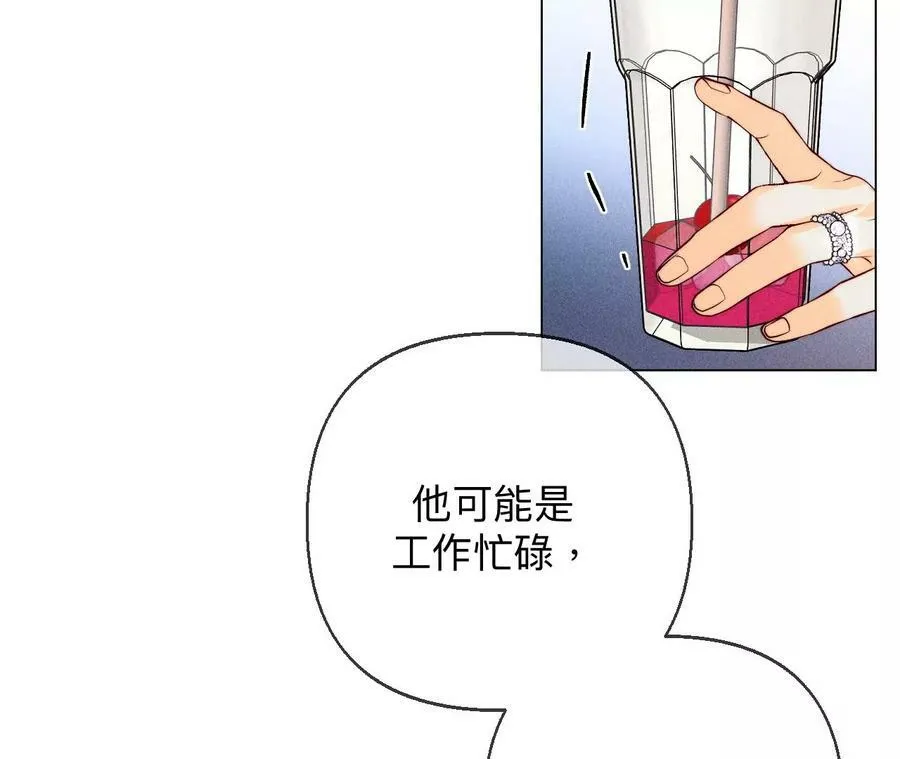 126·守护我爱的人55
