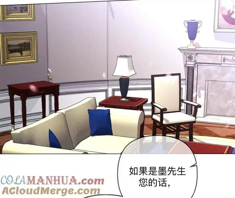 158·第四次初见108