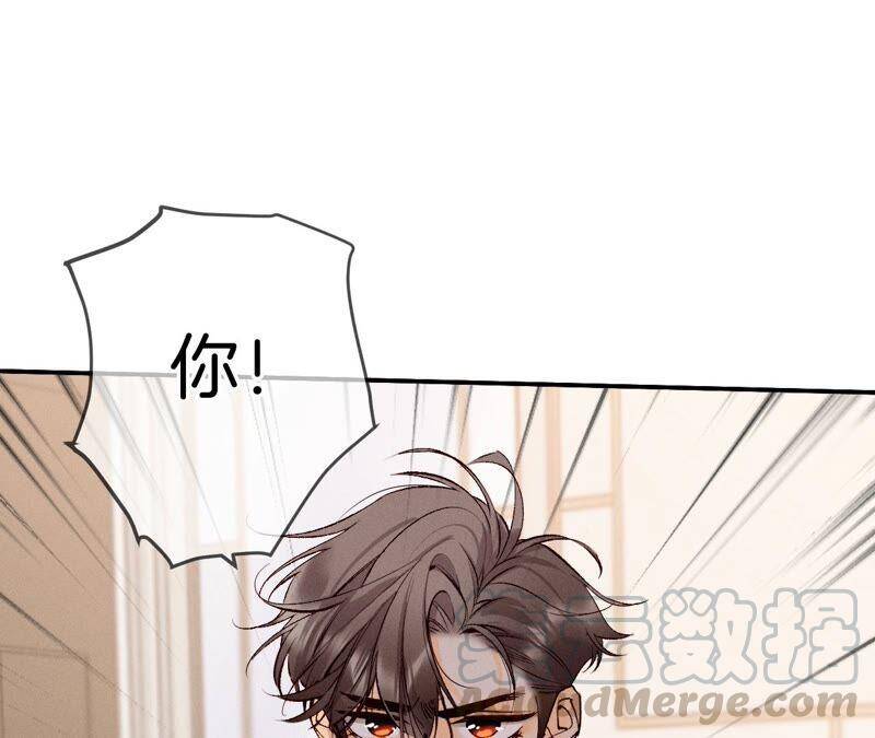 14·白占他便宜39