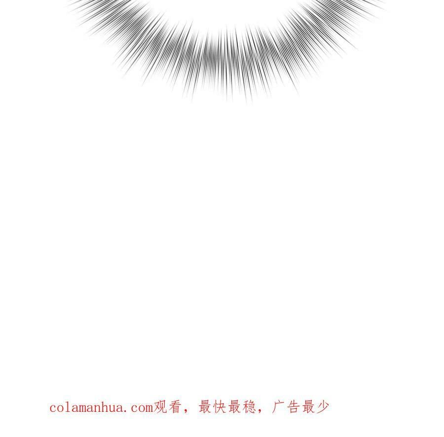 136·墨父的遗物91