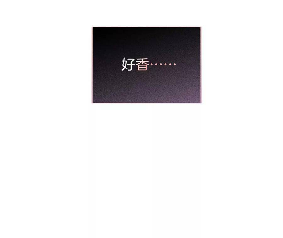 30.弄哭宝宝要哄！95