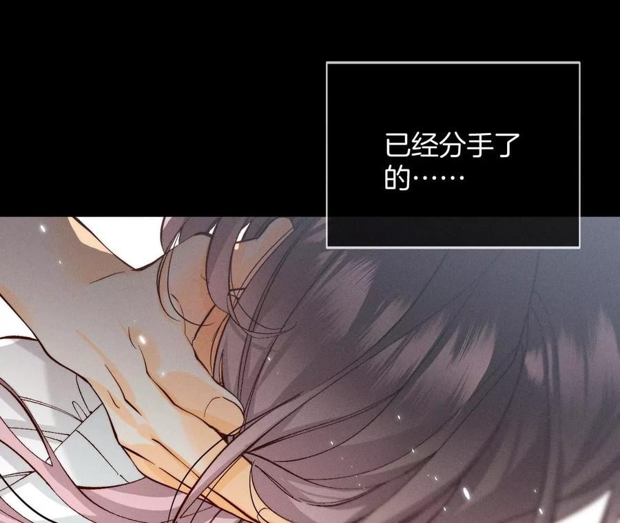 46·第一次只是你的11