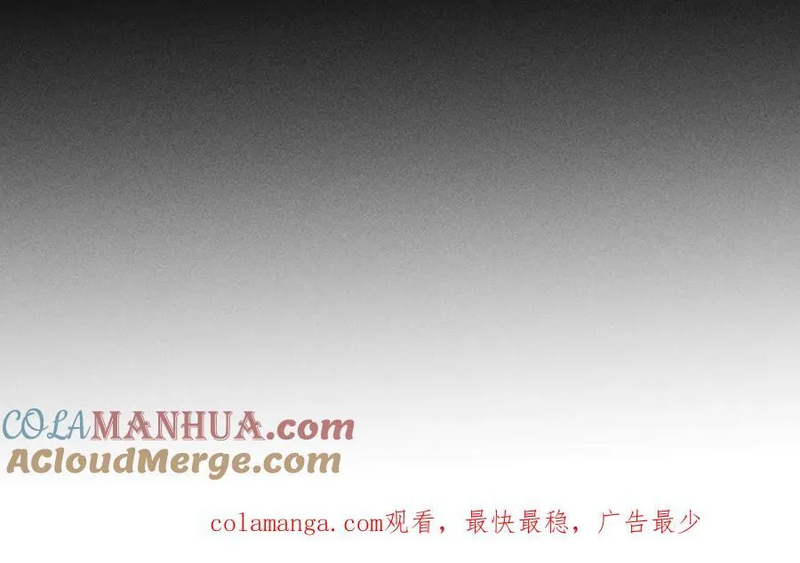 148·伤痕100