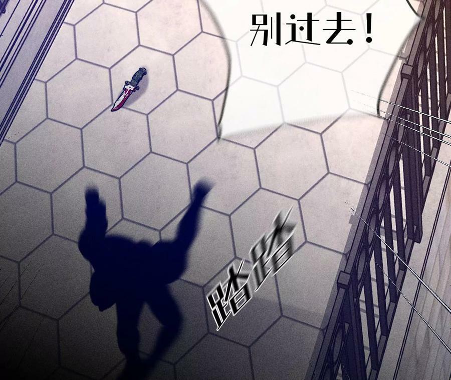 103·惊心动魄的婚礼70