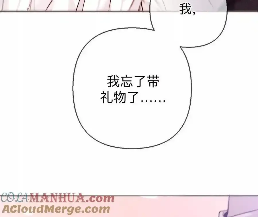 153·何时梦醒104