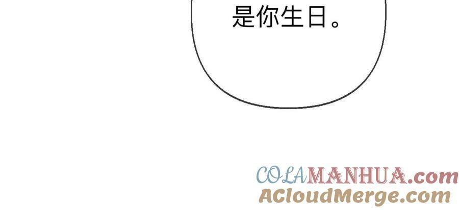 131·此生深爱44