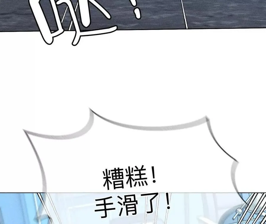 你到底是谁？10
