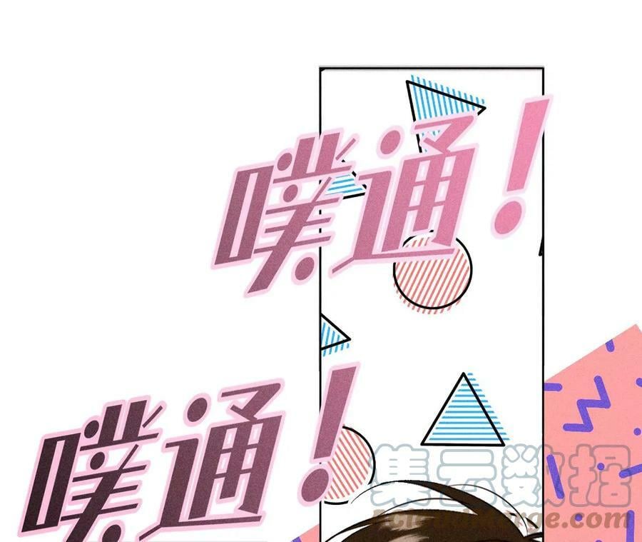 109·老师的一对一补习30