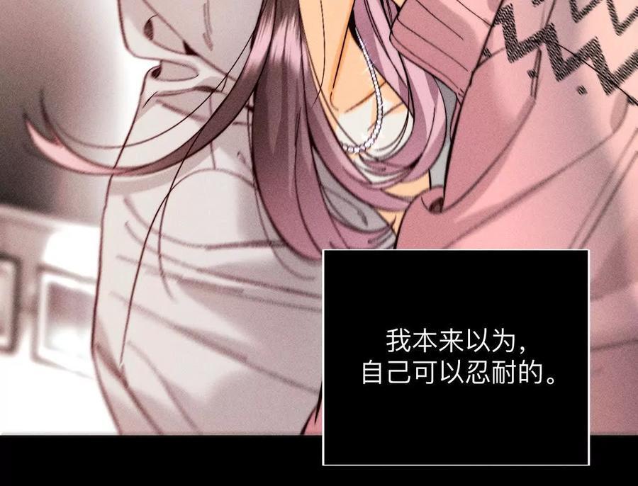 144·笼中雀56
