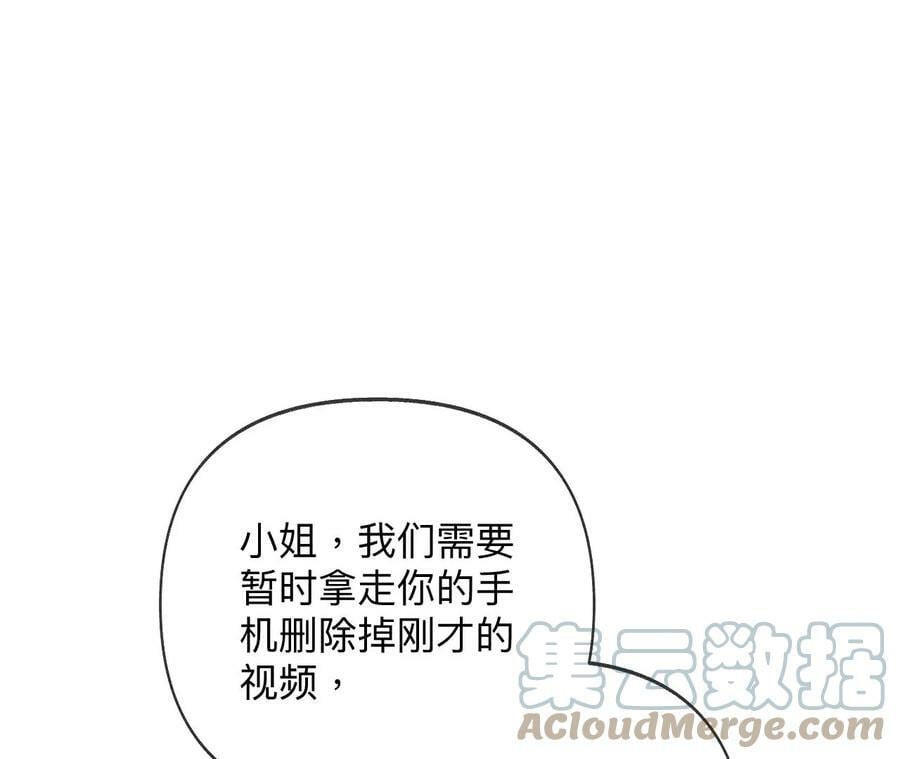 111·让我见到你6