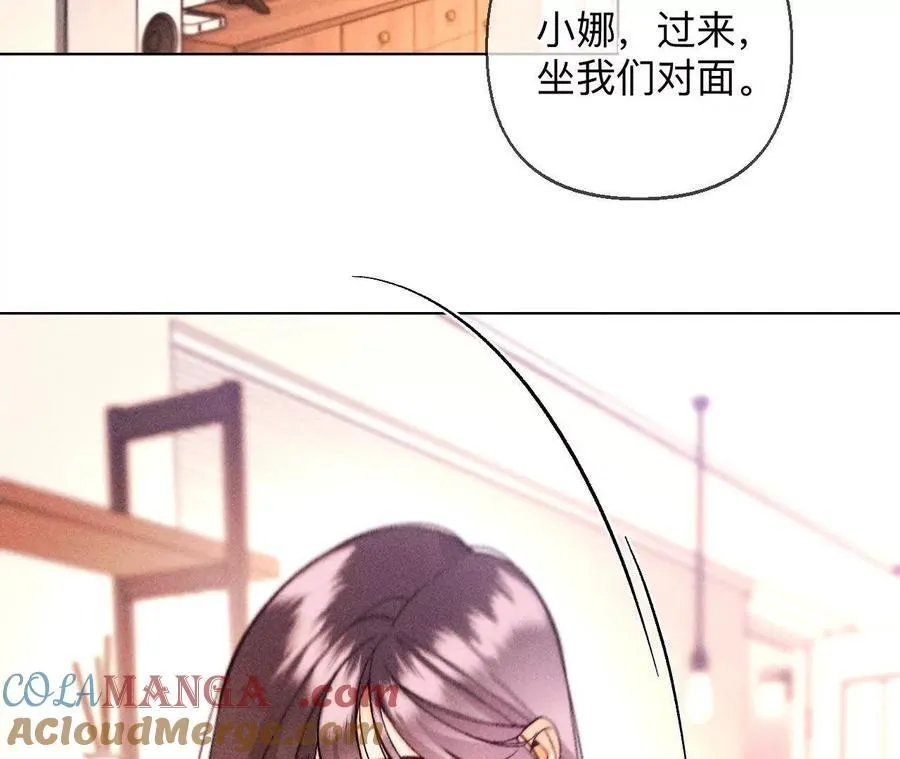 眼神骗不了人28