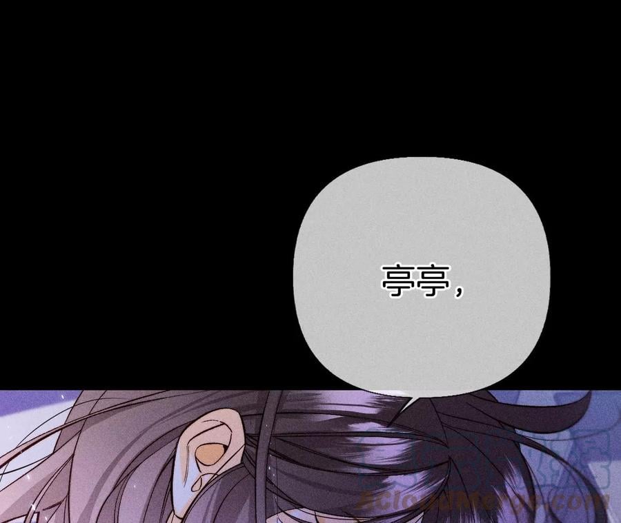 64·憧憬的真实未来56