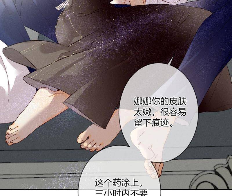 07·想摸吗？10