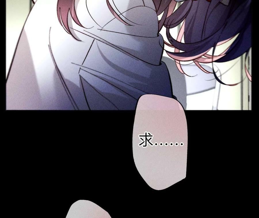 109·老师的一对一补习49