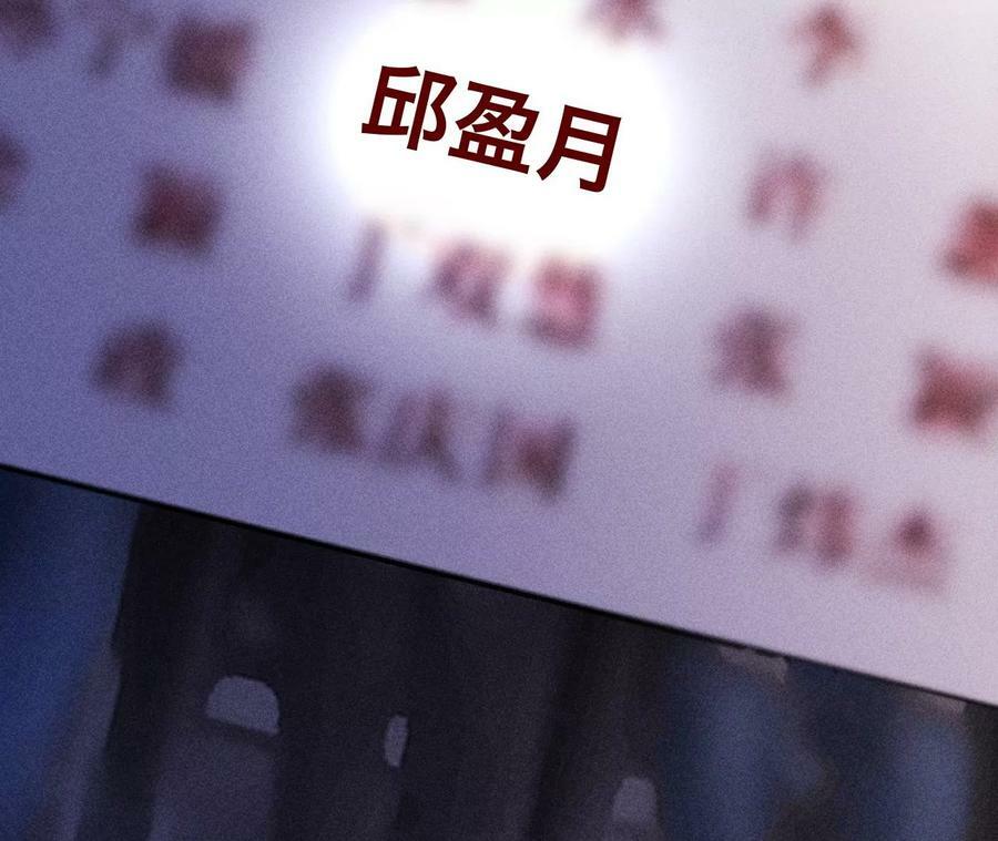 122·哥嫂的前缘85