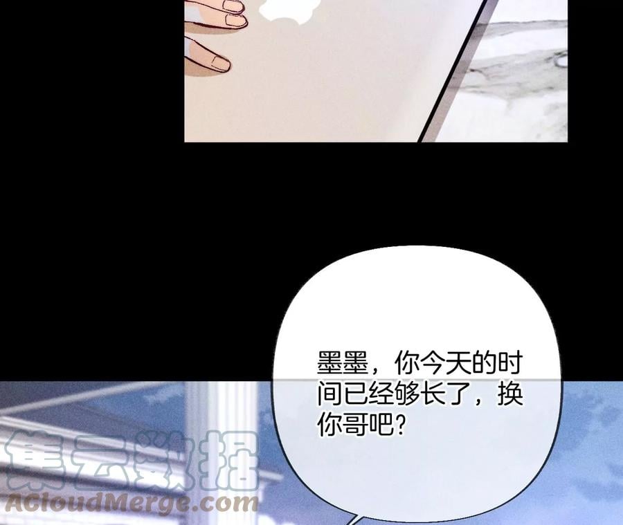 69·我们结婚吧63