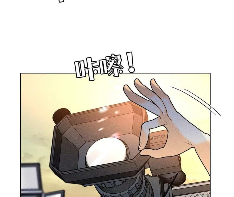 101·不正经按摩与婚纱照58