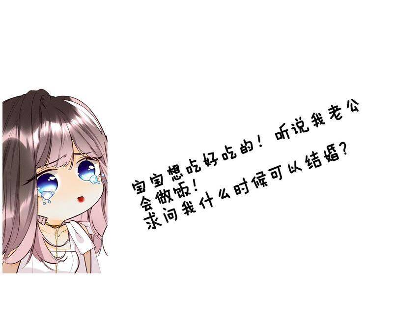 15·六合社的渊源138