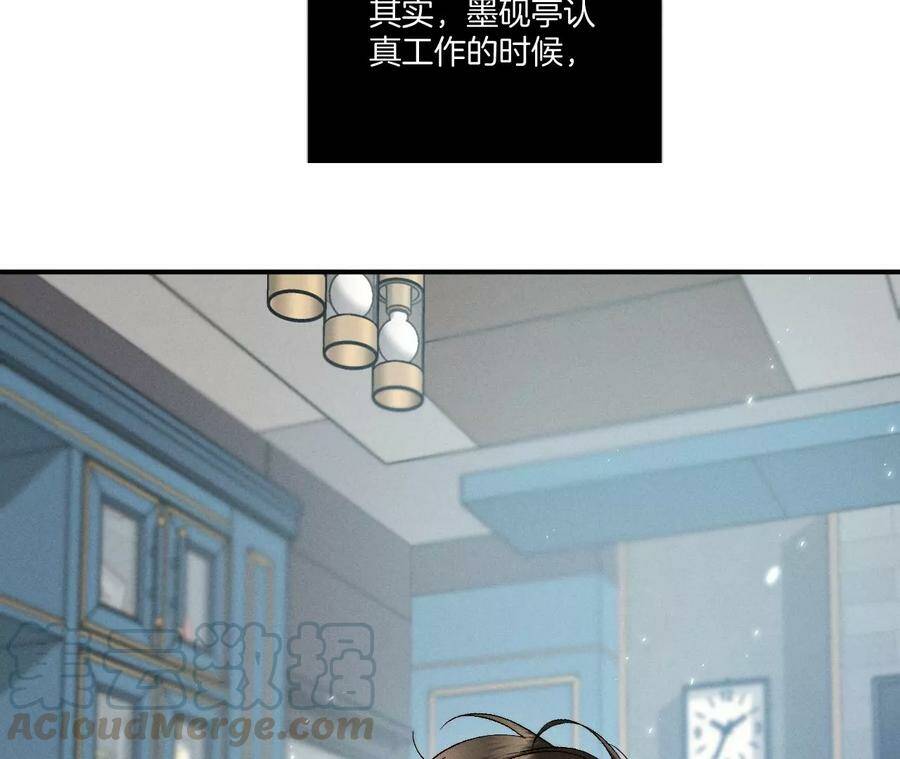 32.做我的奴隶60