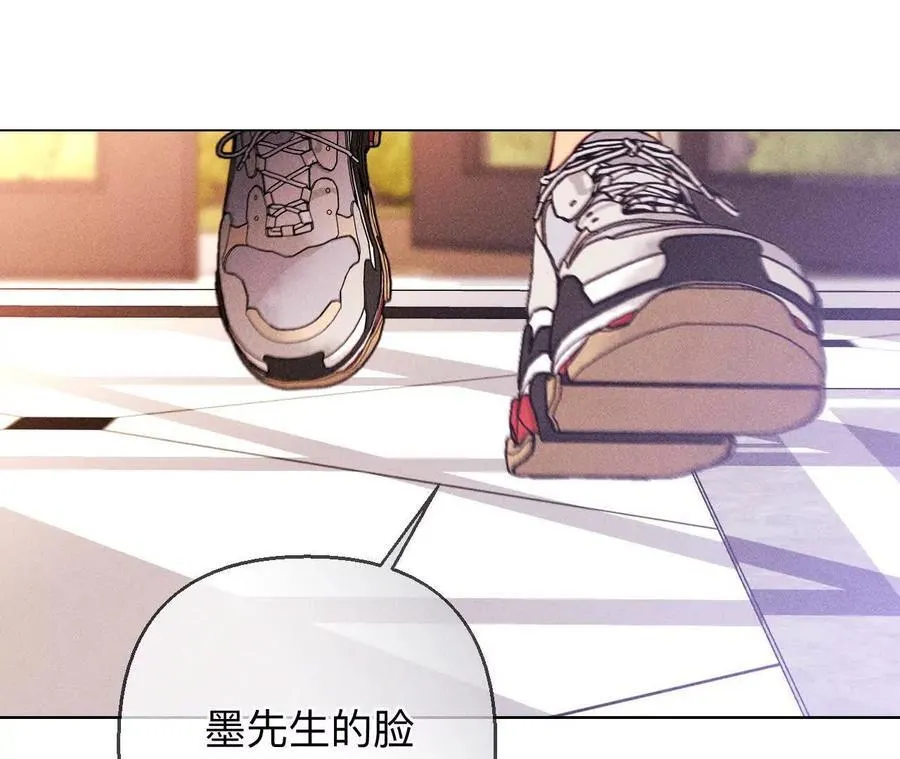 148·伤痕86