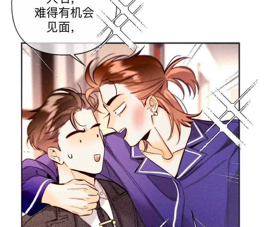 眼神骗不了人73