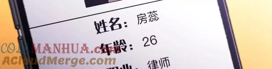 避免悲剧之法96