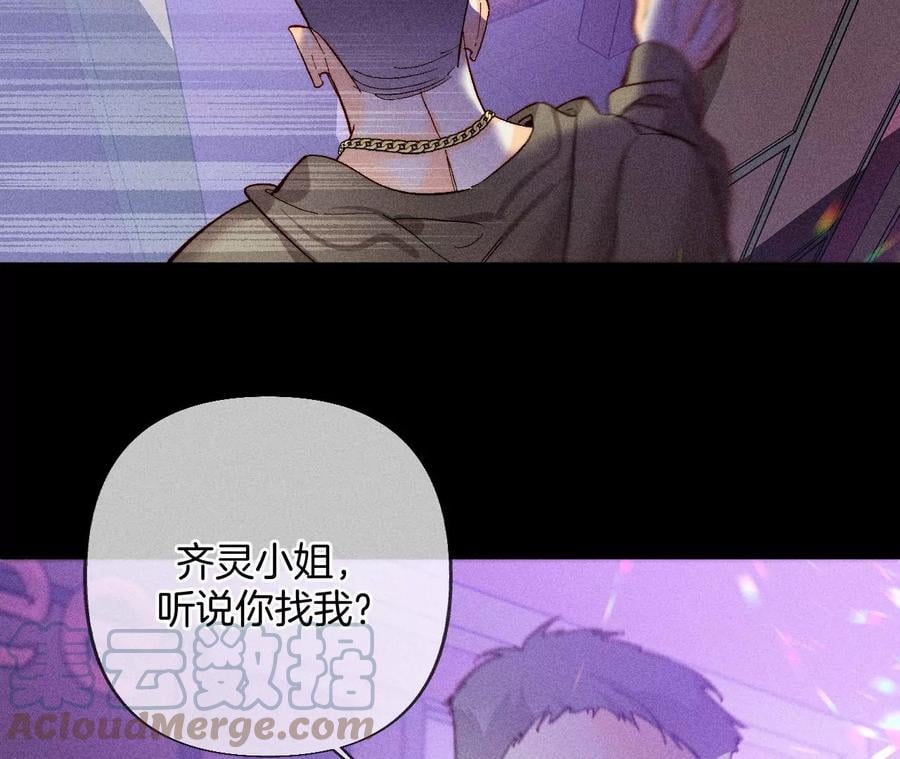 73·发现邀请码！18
