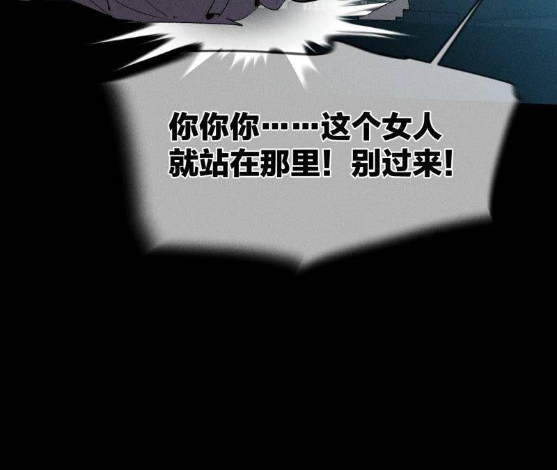 21·王者上线（尾页有福利）44
