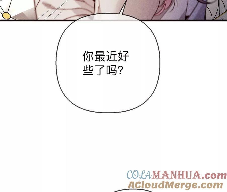 144·笼中雀24
