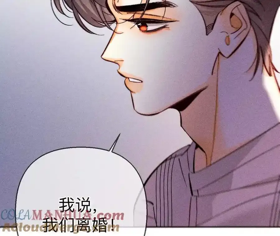 151·争吵4