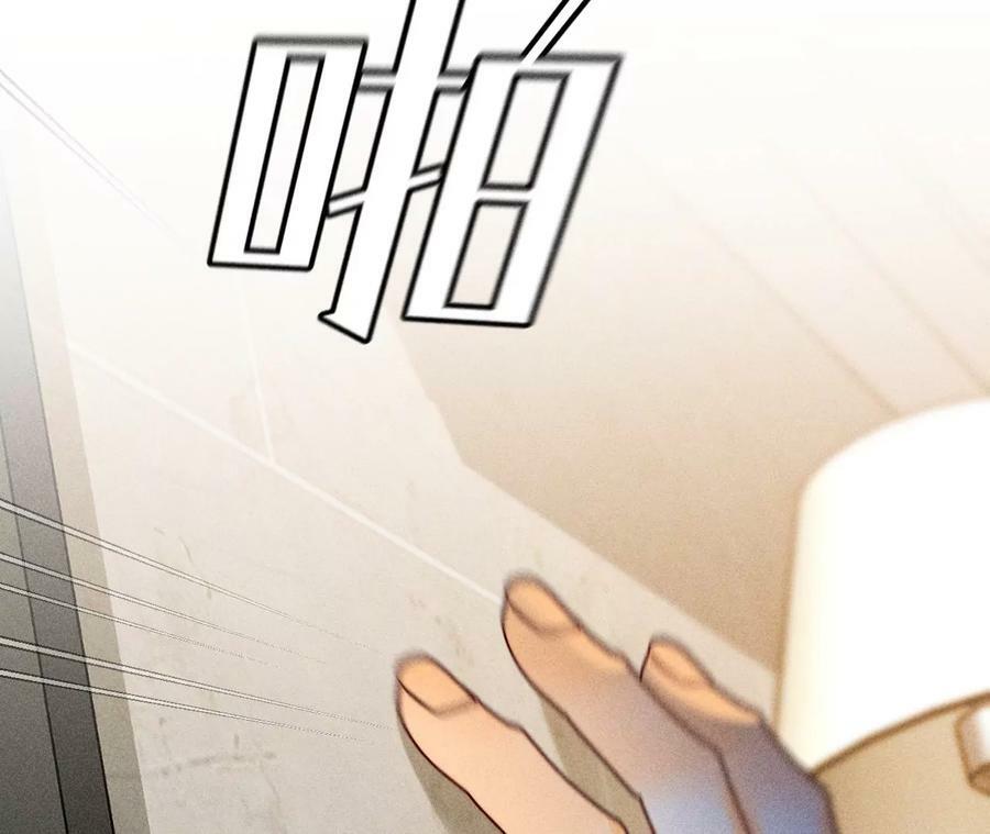89·我选的女人当然漂亮14