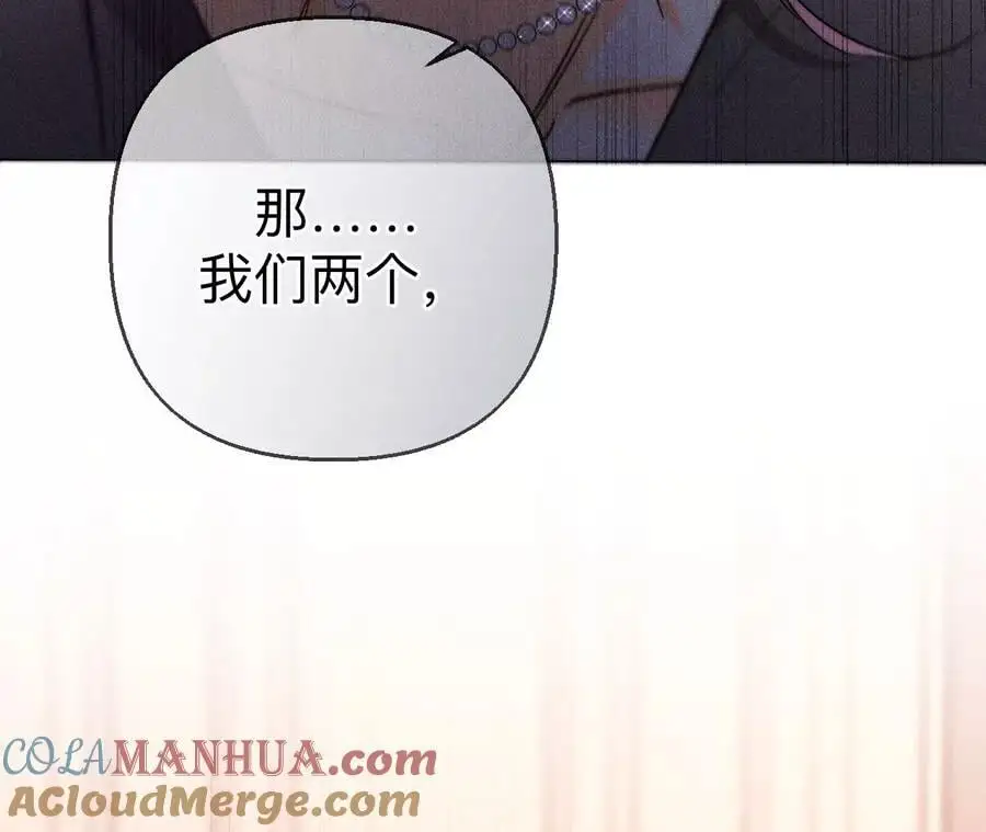 150·离婚90