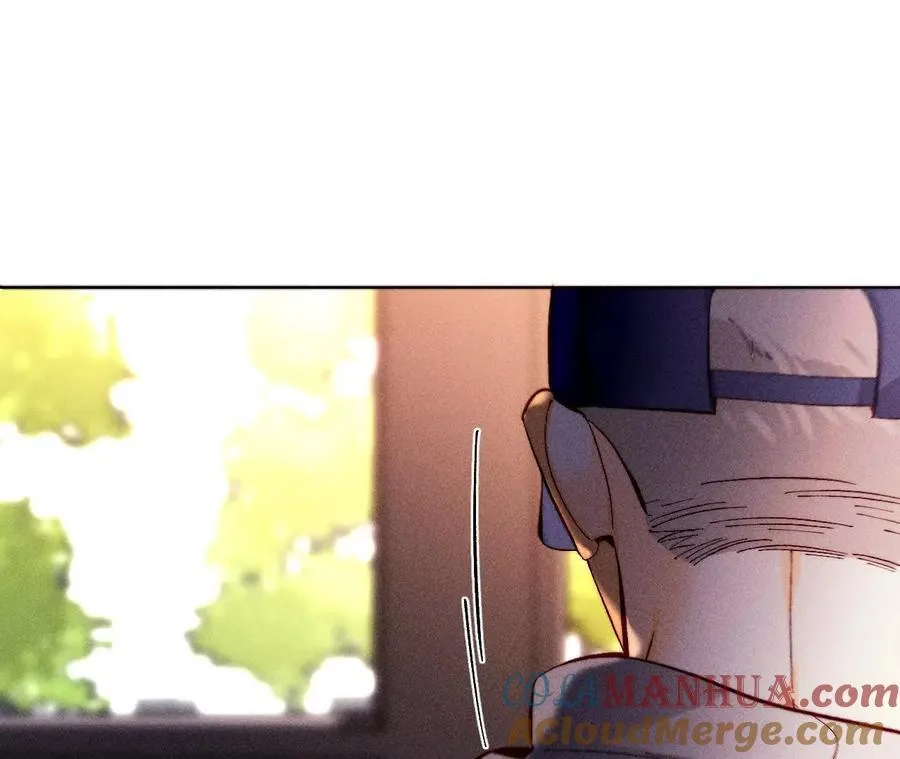 149·激怒80