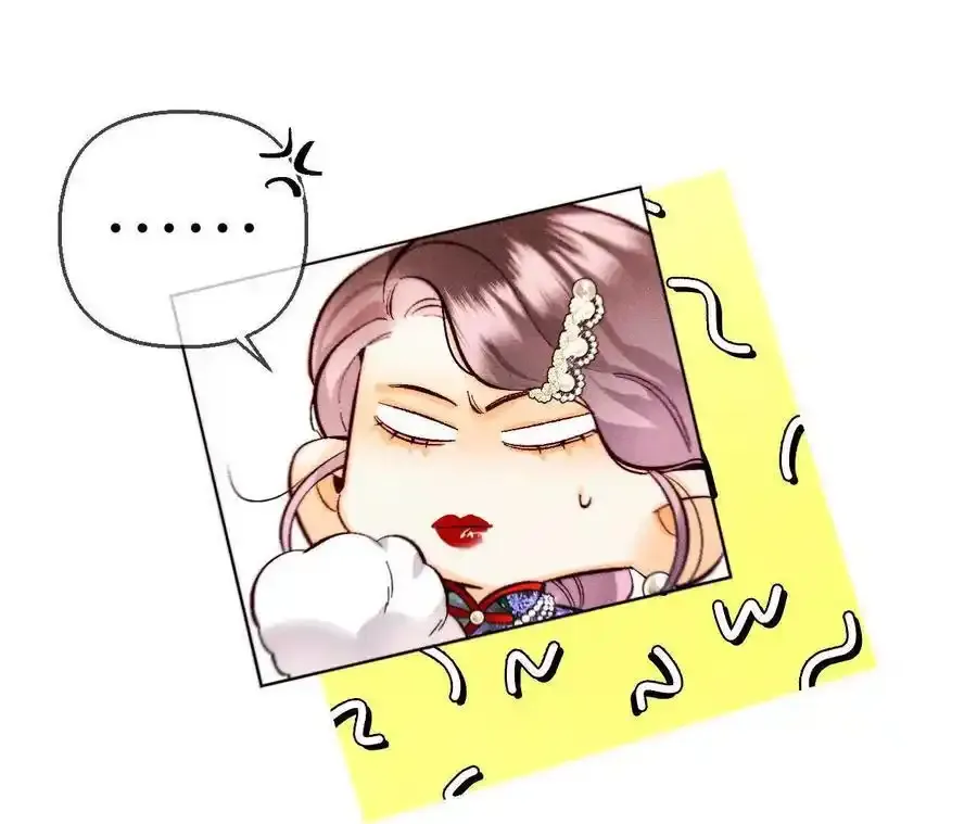 157·假戏真做26